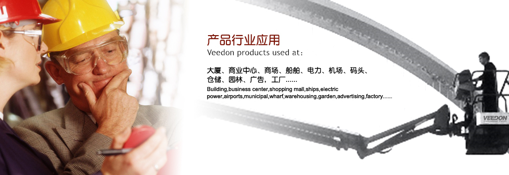 品質(zhì)保證